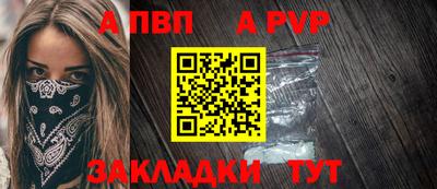 герыч Гай