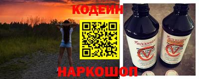 спиды Гагарин