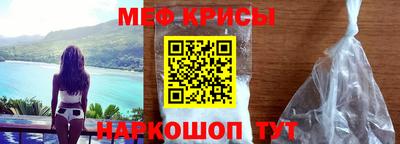 спиды Гагарин