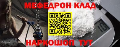 спиды Гагарин