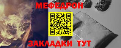 спиды Гагарин
