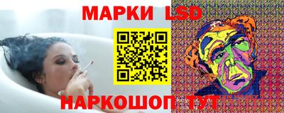 спиды Гагарин