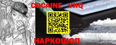 спиды Гагарин