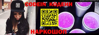 шишки Гатчина