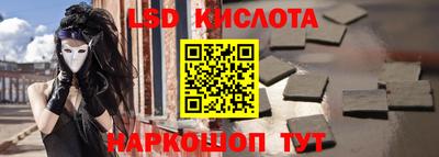 герыч Гай