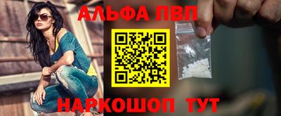 спиды Гагарин