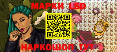 герыч Гай