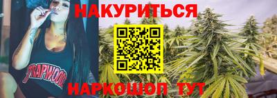 герыч Гай