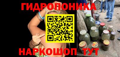герыч Гай