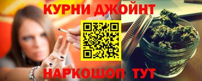 спиды Гагарин