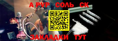спиды Гагарин