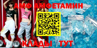 шишки Гатчина