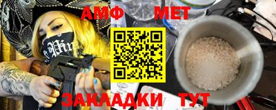 герыч Гай
