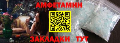 герыч Гай
