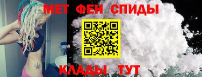 спиды Гагарин