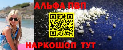 шишки Гатчина