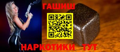 герыч Гай