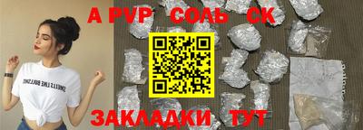 герыч Гай