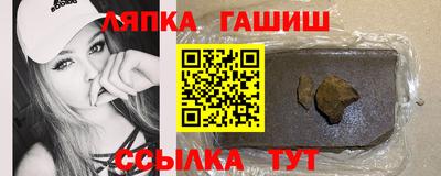 герыч Гай