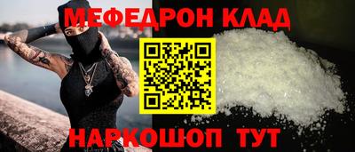 спиды Гагарин
