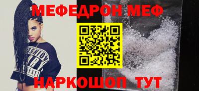 шишки Гатчина