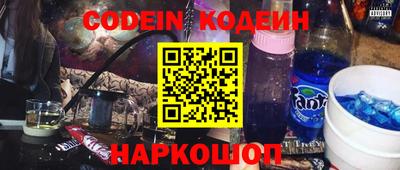 герыч Гай