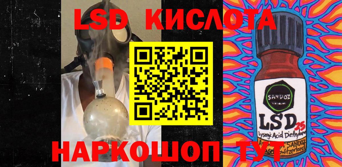 Марки NBOMe 1,5мг  Марки NBOMe  Вятские Поляны  Вход с VPN 